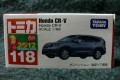 トミカ　No.118　Honda CR-V　所有数：1