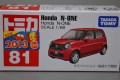 トミカ　No.81（旧）Honda N-ONE　所有数：1