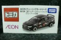 AEON　チューニングカーシリーズ第6弾　三菱　ランサーエボリューションX（ラリーアート仕様）　所有数：2