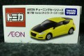 AEON　チューニングカーシリーズ第7弾　Honda CR-Z（モータースポーツ仕様）　所有数：2