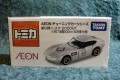 AEON　チューニングカーシリーズ第8弾　トヨタ 2000GT（1967 鈴鹿500km 60号車仕様）　所有数：2