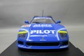 アシェット　フェラーリF1＆レーシングコレクション　第73号　フェラーリ　F40 Competizione　1995　所有数：1