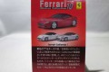 Ferrari California T　所有数：3
