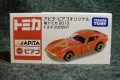 アピタ・ピアゴオリジナル　福トミカ2013　トヨタ　2000GT　所有数：2