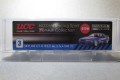 UCC BLACK無糖 NISSAN Racing Spirit Rの系譜コレクション　3　GT-R（R32）　No.12 Gr.A 1990 JTC　所有数：2