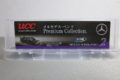 UCC BLACK無糖×メルセデス・ベンツ Premium Collection 2  190 E 2.5-16 EVOLUTIONⅡ 所有数:1