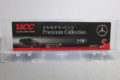 UCC BLACK無糖×メルセデス・ベンツ Premium Collection 5 AMG GT 所有数:1
