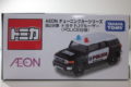 AEON　チューニングカーシリーズ第28弾　トヨタ　FJクルーザー（POLICE仕様）所有数：3