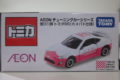 AEON　チューニングカーシリーズ第31弾　トヨタ　86（ホメパト仕様）所有数：3