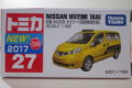 トミカ　No.27-11　日産　NV200　タクシー（初回特別仕様）所有数：3