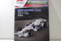 デアゴスティーニ　F1マシンコレクション　45　BMW　ザウバー　F1.08（ロバート・クビカ）2008　所有数：1