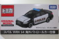 トミカショップ限定トミカ　スバル　WRX　S4　海外パトロールカー仕様　所有数：2